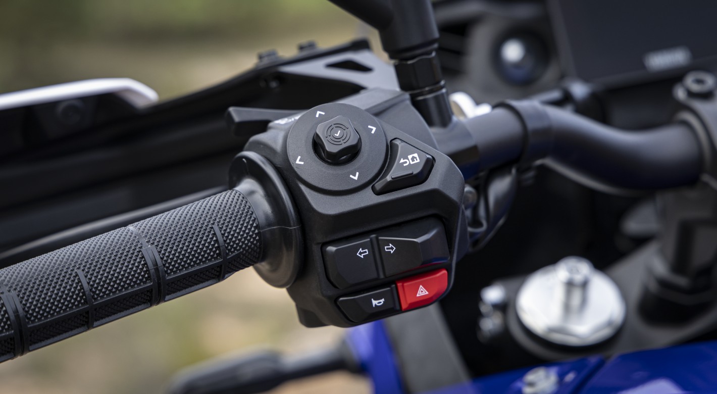 可直观操作的集成手柄按键